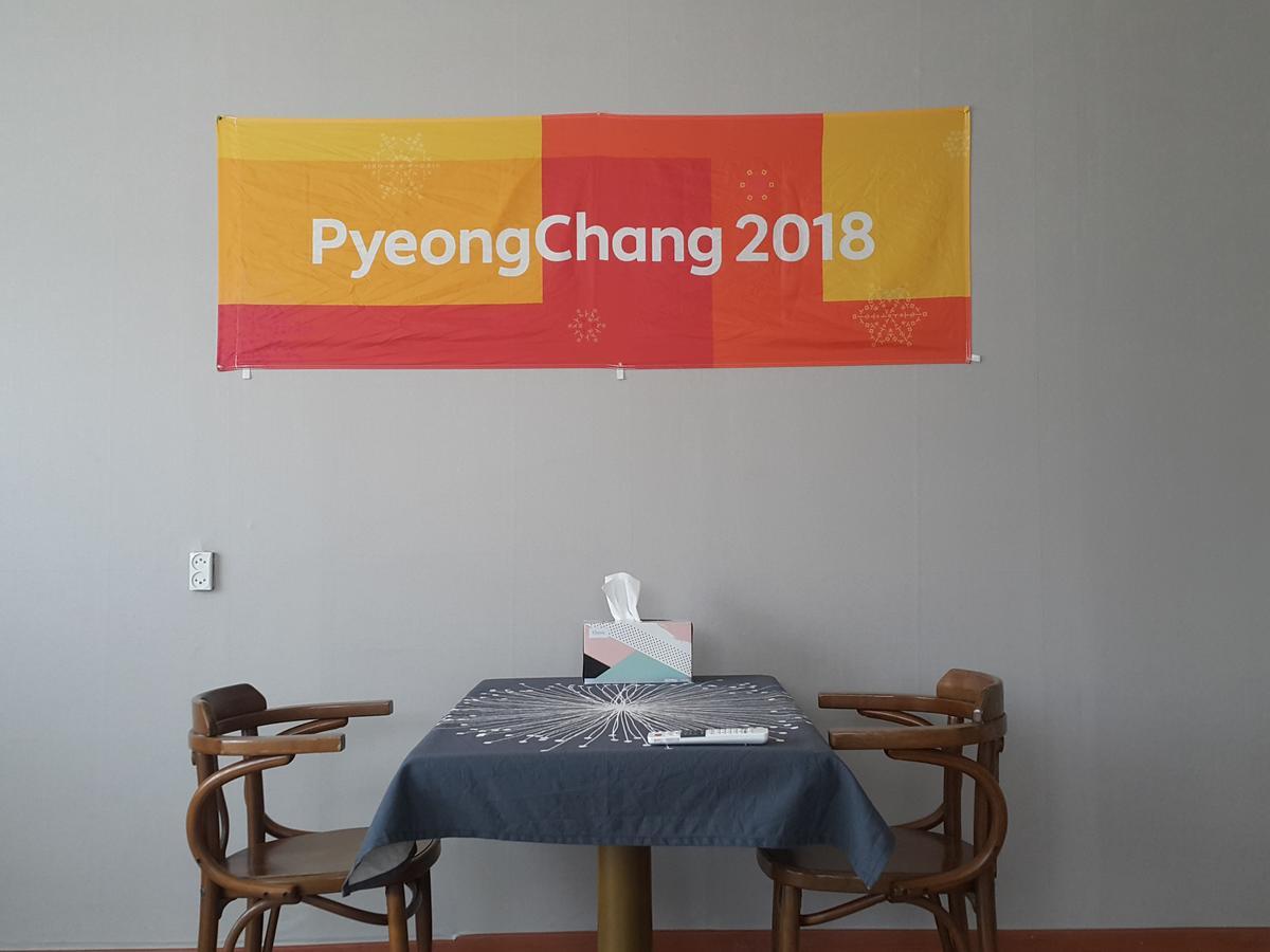 Pyeongchang River House Exterior foto